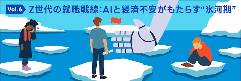 明日から就職 レンタル】翌日配達 メンズスーツ 2<br> Y体 6泊7日 スリム